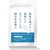 Amazon Co Jp 売れ筋ランキング シャンピニオンサプリメント の中で最も人気のある商品です