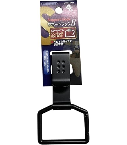 Hué　303540 オプションお写真2枚目掲載 CN765_7ae25de5-3ae7-4c1f-85f7-