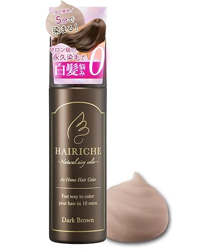 Amazon | 【オーガニック 白髪ケア】biseno ヘアカラートリートメント