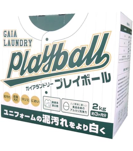 Amazon.co.jp: UNIX (ユニックス) 野球 ユニフォーム専用洗剤