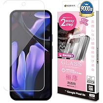 Amazon | ラスタバナナ ガラスフィルム Google Pixel 9a 専用 全面保護