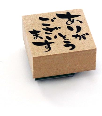 salim商品ご購入ありがとうございます(^^) 選べるデザイン】ご購入頂きありがとうございますはんこ（ハンドメイド