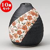 10個セット 花瓶 桜一輪差し [ 6.5 x 8cm ] 料亭 旅館 和食器 飲食店 業務用