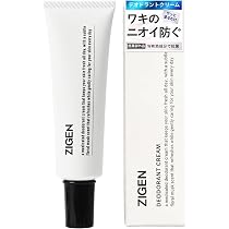 Amazon.co.jp: ZIGEN デオドラントクリーム ［ わきのニオイ防止
