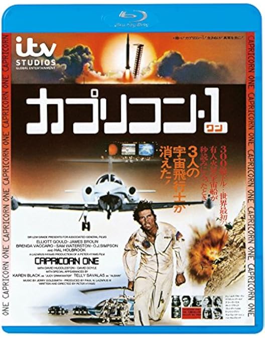映画 カプリコン・1（Capricorn One) soundtrack/廃盤 maxresdefault.jpg