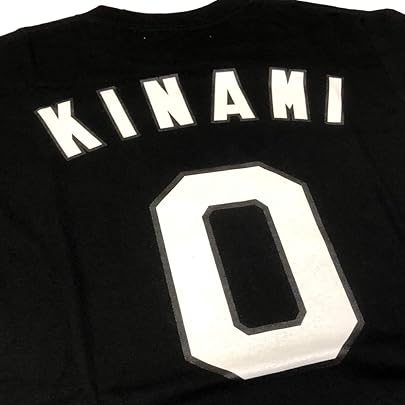 Amazon.co.jp: 阪神タイガース「木浪 聖也 0 背番号Tシャツ」黒 S