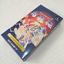 BUSHI青龍伝　二人の勇者　　　　　　　　　　　SFC　T＆Esoft Amazon.co.jp: SFBUSHI 青龍伝～二人の勇者～ : ゲーム