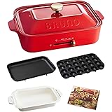 BRUNO コンパクトホットプレート セラミックコート鍋セットレシピ付き レッド サイズなし BOE021-SET-NABE-RD