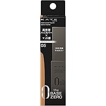 7個セット ケイト スキンカバーフィルターファンデーション 00 KATE カネボウ ケイト スキンカバーフィルターファンデーション