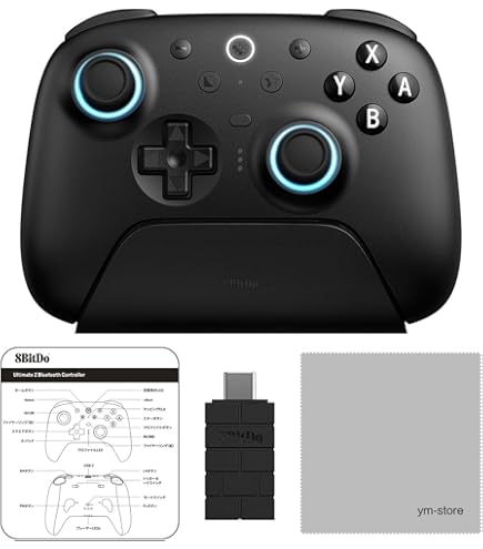 Amazon.co.jp: 8BitDo Ultimate 2 ワイヤレス コントローラー Windows