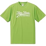 PTA 卓球 Tシャツ ウェア 練習着に！ T601