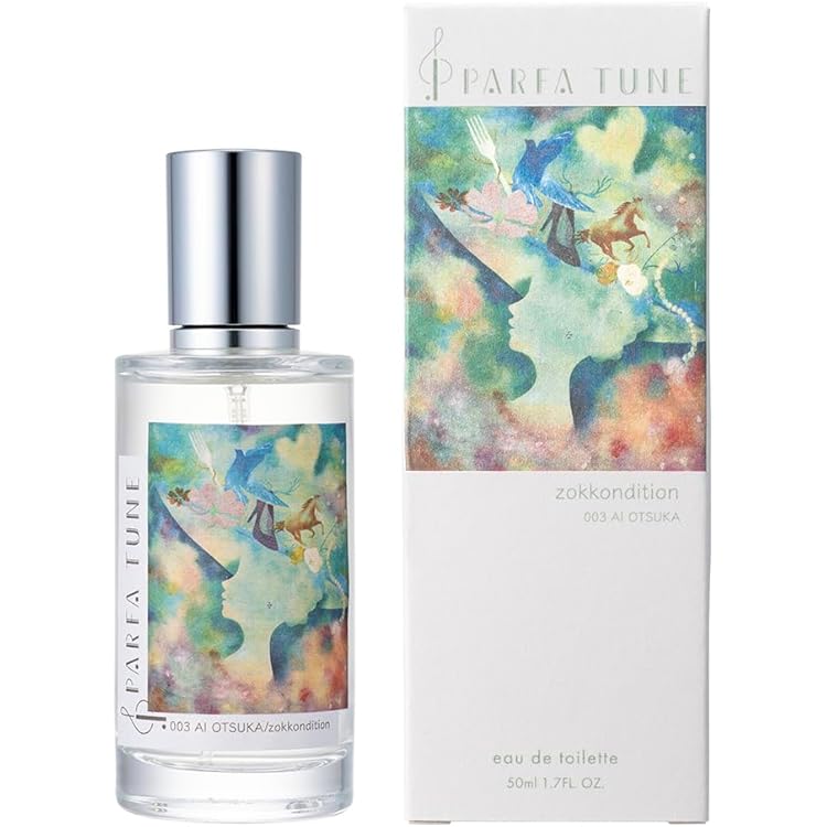 Amazon | パルファチューン 002 SIRUP オードトワレ 50ml 香水