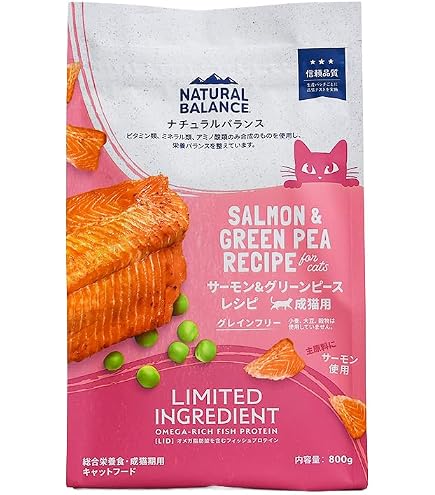 Amazon | ナチュラルバランス リデュースカロリー キャットフード 6.3 Amazon | ナチュラルバランス リデュースカロリー キャットフード 6.3