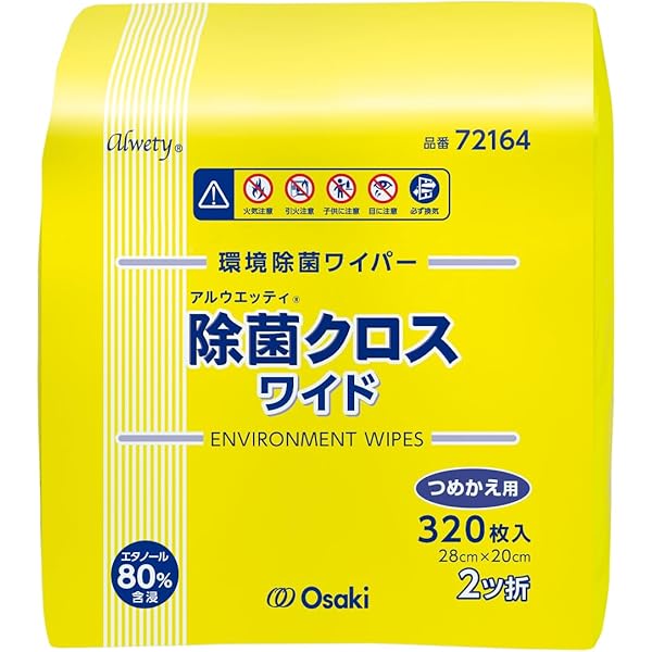 専用 まとめ売り Webike | PLEASURE プレジャー トップボックス Ninja ZX-14R