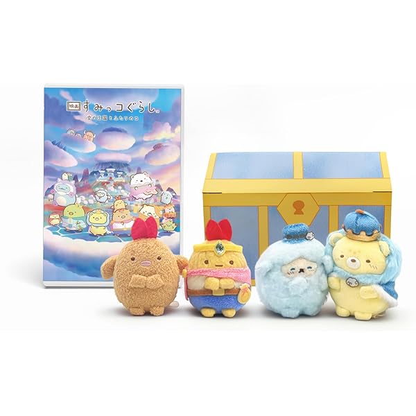 Amazon.co.jp: 【Amazon.co.jp限定】[グッズ] 『映画 すみっコぐらし