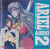 ARIEL AUDIO-2:SCEBAI �ő�̊�@(���)