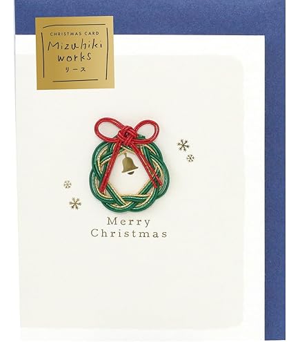 シャリオカード　芳垣祐介 原画展 リトルウィッチアカデミア　クリスマスカード Amazon.co.jp: シャリオカード 芳垣祐介 原画展 リトルウィッチ