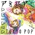 AMIAYA「TOKYO POP」