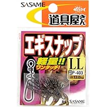 ささめページ 新製品情報 | 釣り｜海釣り仕掛｜渓流仕掛｜釣り針の（株）ささめ針