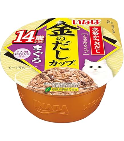 Amazon | いなば 金のだしカップ まぐろ 70g×4個 猫用 ウェットフード