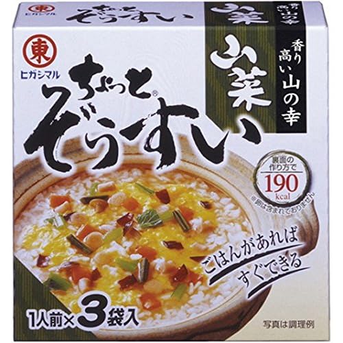 ヒガシマル ちょっとぞうすい 山菜