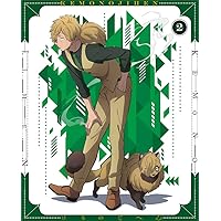 怪物事変 2 (特装限定版)[Blu-ray]