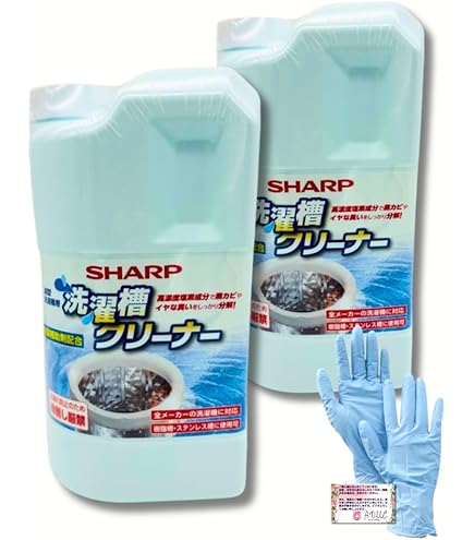 Amazon.co.jp: マルチイオナイザー 洗濯用 ジェンマジャパン