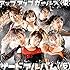 アップアップガールズ(仮)「サードアルバム(仮)(通常盤)」