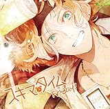 �n�[�g�T�v�������g�V���[�Y�w�X�L�}�^�C���`Friday�`�x