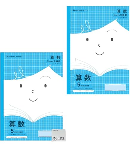 Amazon.co.jp: 国語 算数 理科 社会 小学生 ノート各種ミックス 13冊