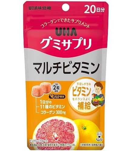 Amazon | 【まとめ買い】グミサプリ ビタミンD3 20日分(40粒