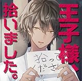 ���q�l�A�E���܂����B