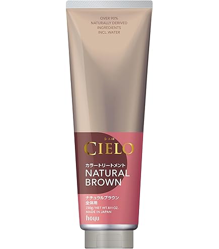 Amazon.co.jp: 【白髪に3分/選べる5色】 ルプルプ LPLP エッセンス