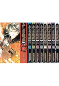 ふしぎ遊戯 文庫版 コミック 全10巻完結セット (小学館文庫) | 渡瀬 悠