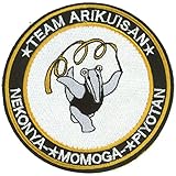 プラッツ GPW-26 ガールズ&パンツァー劇場版 アリクイさんチーム チームワッペン