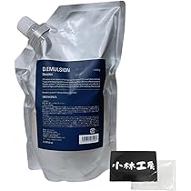 Amazon | IRONOWA Deeplex イロノワ ディープレックス トリートメント