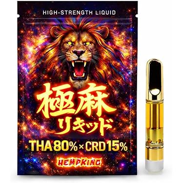 Amazon.co.jp Hot New Releases: The bestselling new & future