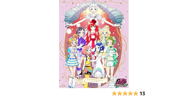 おトク プリティーリズム レインボーライブ Blu Ray Box 2 Blu Ray