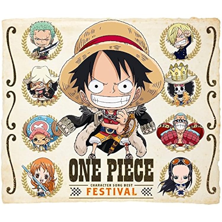 Amazon.co.jp: ONE PIECE MUSIC MATERIAL 初回限定豪華版