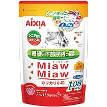 Amazon | ロイヤルカナン FHN アロマ エクシジェント 成猫用 10kg