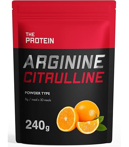 Amazon | プロアルギナインプラス シトラスベリー 新パッケージ 30袋