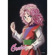 Amazon.co.jp: 幽遊白書 幻海 Dive to Black アートボード