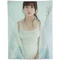 【美品】CADUNE ペプラムジャケット 橋本環奈さん着用 ツイード 水色 36 Amazon.co.jp: 橋本環奈かわいい写真セクシー水着清純壁の絵