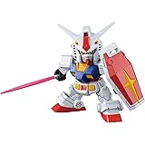 SDガンダム クロスシルエット RX-78-2 ガンダム 色分け済みプラモデル