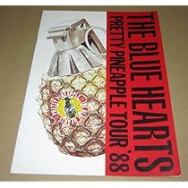 ブルーハーツ、パンフレット90年ツアー THE BLUE HEARTS 1990年 ツアーパンフレット - メルカリ