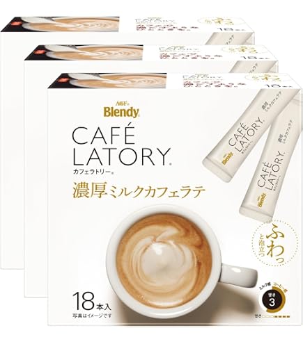 Amazon.co.jp: AGF ブレンディ カフェラトリー スティック 濃厚