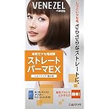 ベネゼル ストレートパーマEX ショートヘア・部分用