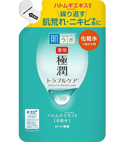 Amazon | スカルプケアジャパン ヘアコンディショナー モトニエIi潤塩