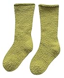 Plus Nao(プラスナオ) 靴下 ソックス キッズ 子供靴下 キッズソックス もこもこ 厚手 無地 シンプル クルーソックス 小物 カジュアル 約4-6歳 ライトグリーン