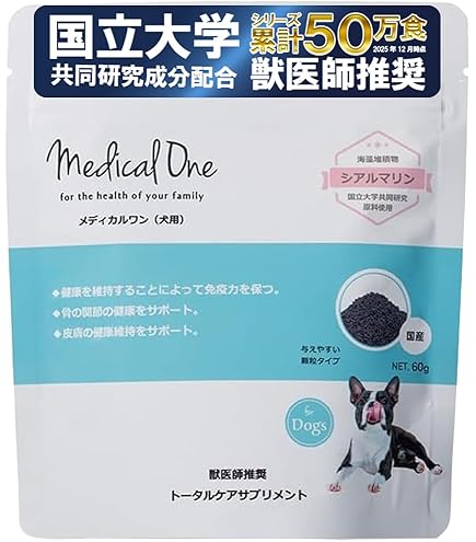 Amazon.co.jp: 獣医師推奨メディカルワン ドリンクタイプ50ml×10本